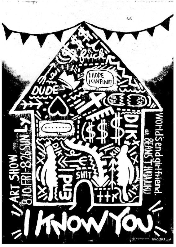 「ART SHOW"I KNOW YOU"」が開催 Image by BEAMS T
