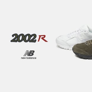 ニューバランス 2002R