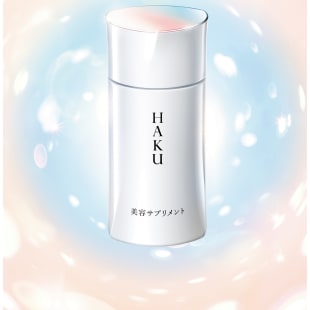 「HAKU 美容サプリメント」ヴィジュアルイメージ