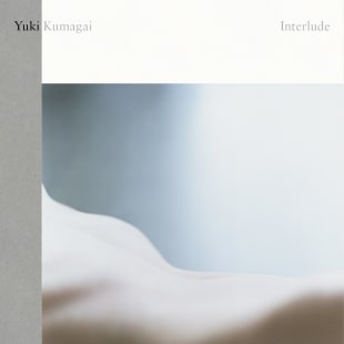 熊谷勇樹の写真集「Interlude」の表紙