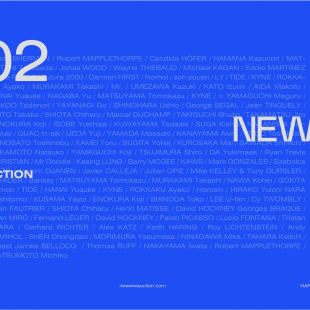 オークション「NEW 002」の青を貴重としたポスターヴィジュアル