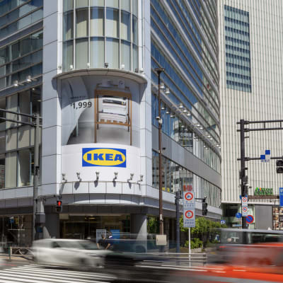 IKEA　新宿