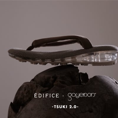 ごゑもん　エディフィス　unda-TSUKI 2.0-